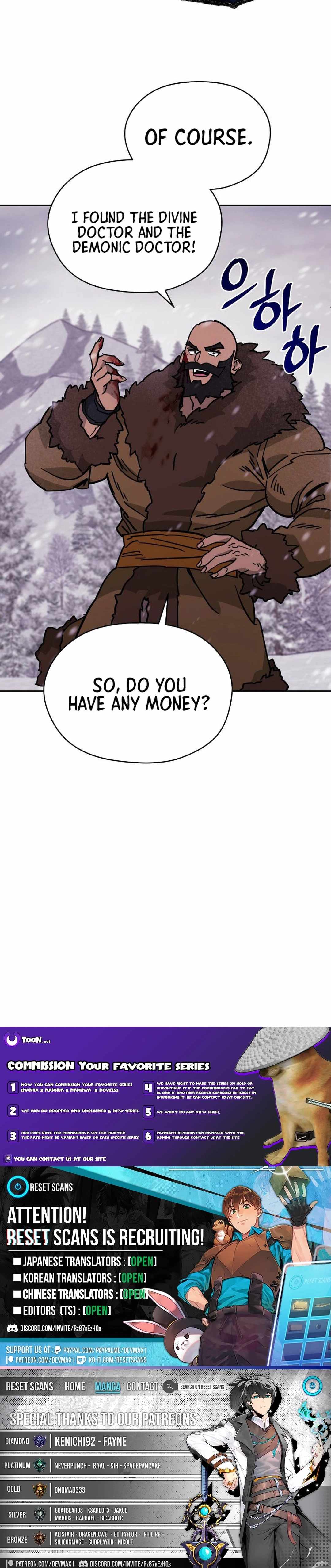 Murim’s Youngest Miracle Demon Doctor — Chapter 7 — page 20