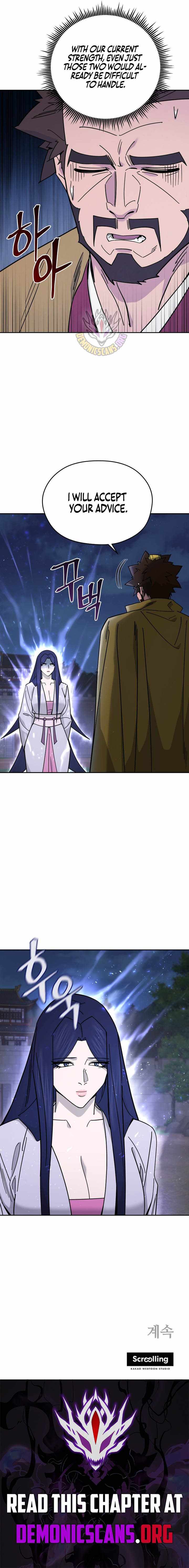 Murim’s Youngest Miracle Demon Doctor — Chapter 70 — page 12