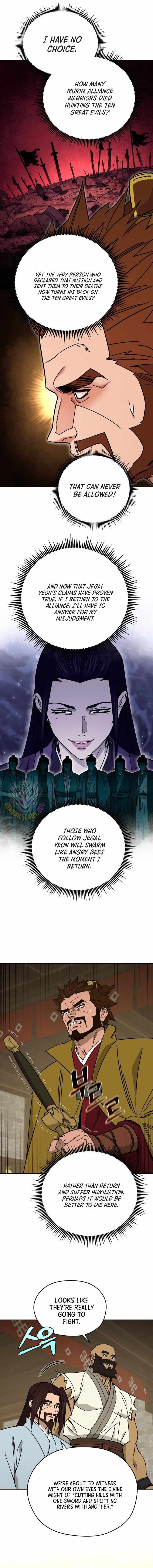 Murim’s Youngest Miracle Demon Doctor — Chapter 71 — page 8