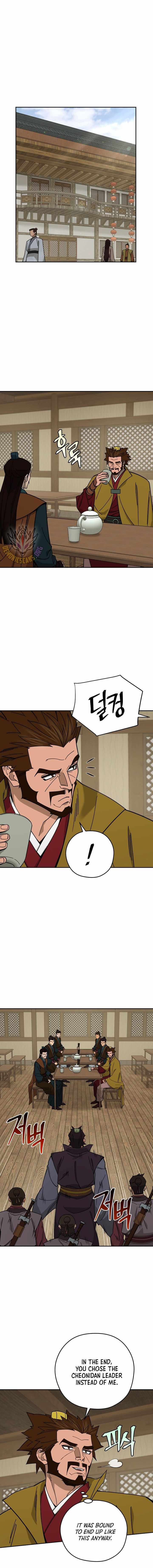 Murim’s Youngest Miracle Demon Doctor — Chapter 72 — page 3