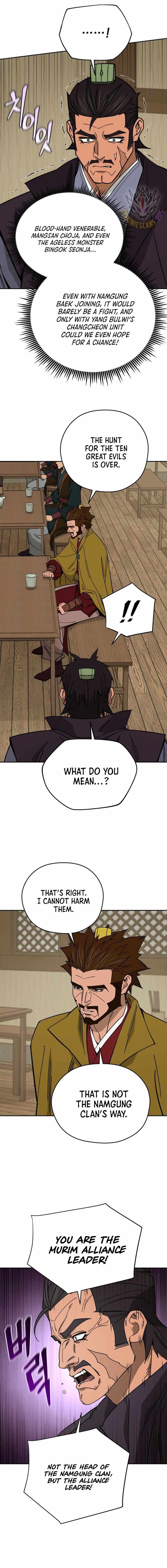 Murim’s Youngest Miracle Demon Doctor — Chapter 72 — page 6