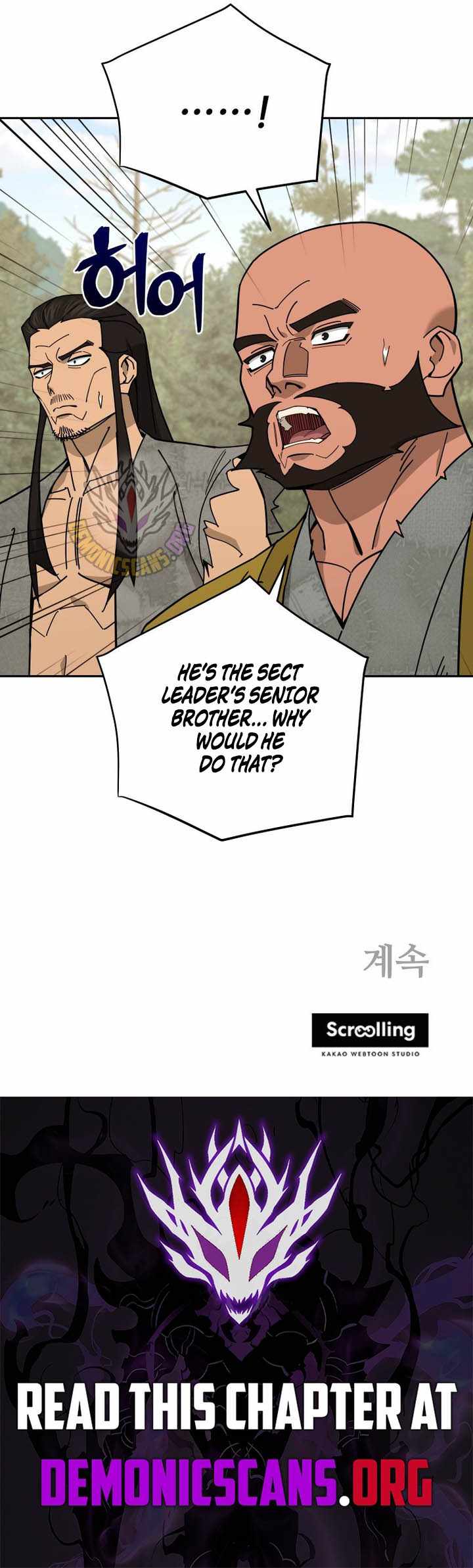 Murim’s Youngest Miracle Demon Doctor — Chapter 74 — page 12