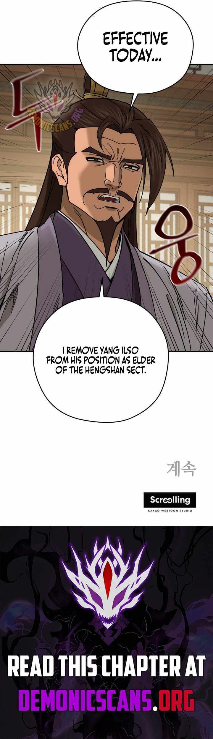 Murim’s Youngest Miracle Demon Doctor — Chapter 77 — page 12