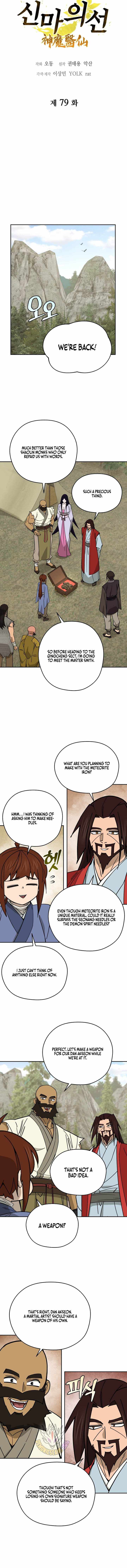 Murim’s Youngest Miracle Demon Doctor — Chapter 79 — page 3