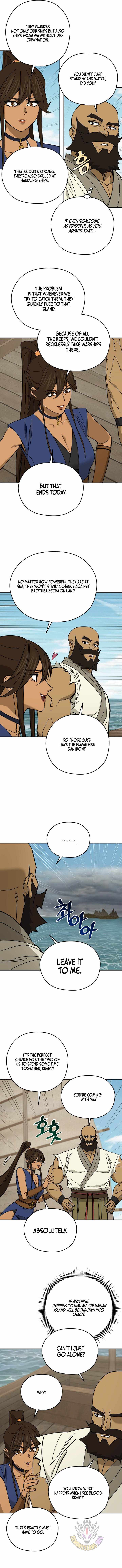 Murim’s Youngest Miracle Demon Doctor — Chapter 83 — page 7