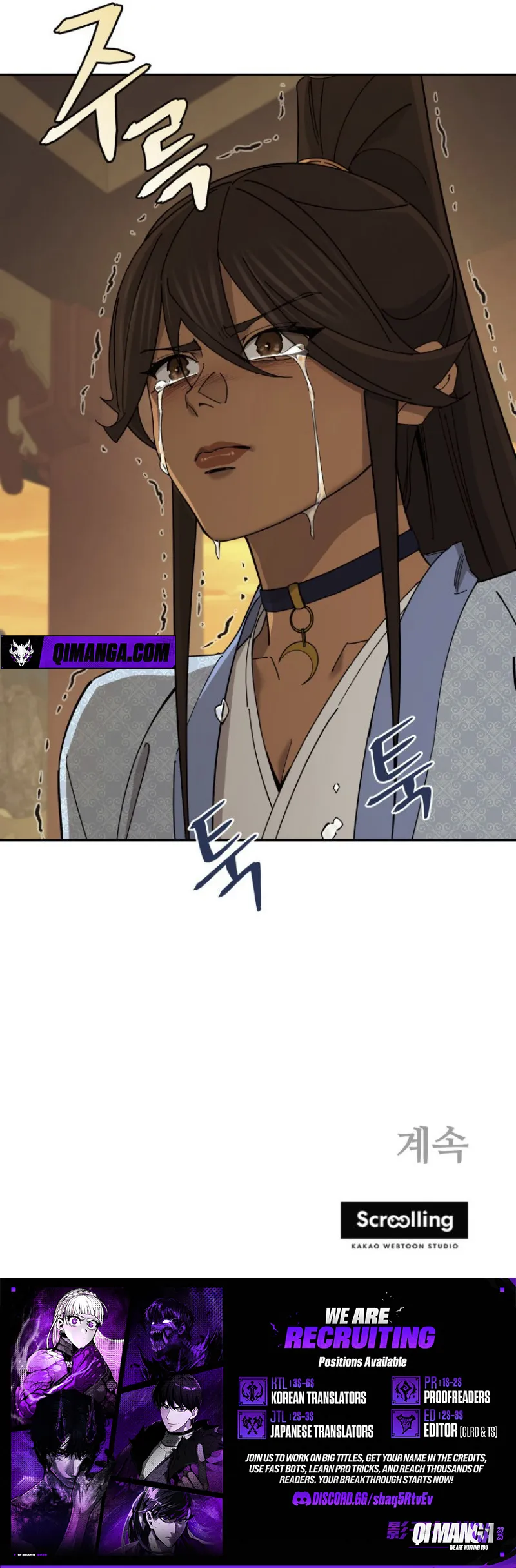 Murim’s Youngest Miracle Demon Doctor — Chapter 84 — page 9