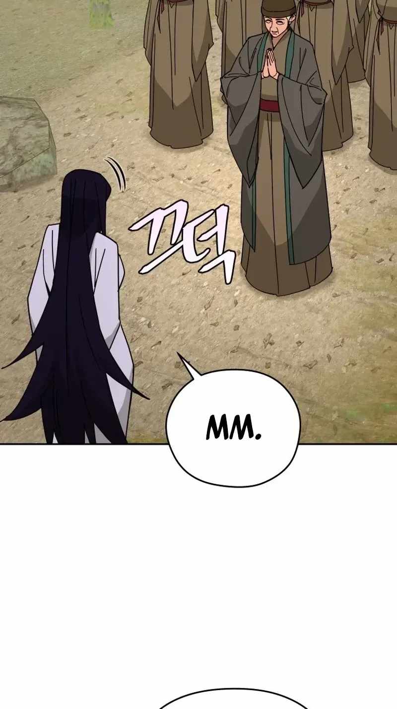 Murim’s Youngest Miracle Demon Doctor — Chapter 88 — page 5