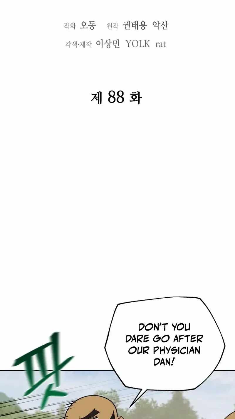 Murim’s Youngest Miracle Demon Doctor — Chapter 88 — page 18