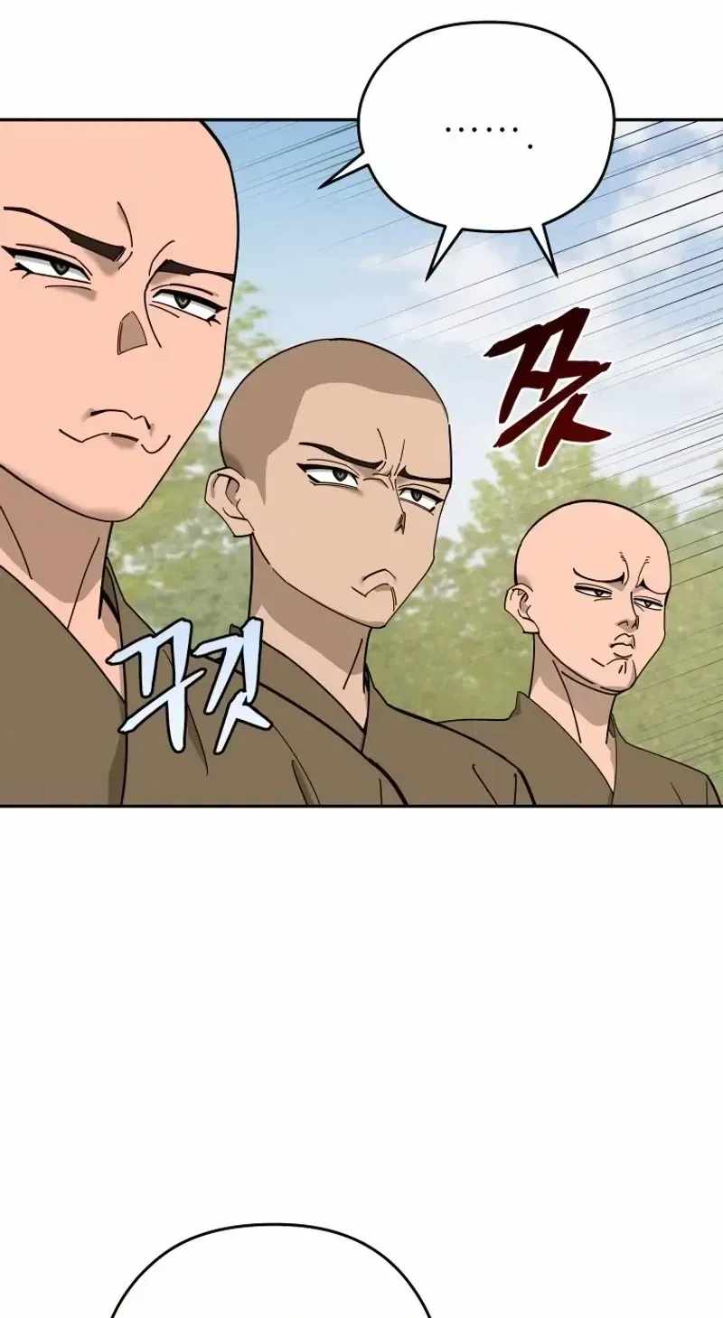 Murim’s Youngest Miracle Demon Doctor — Chapter 88 — page 20