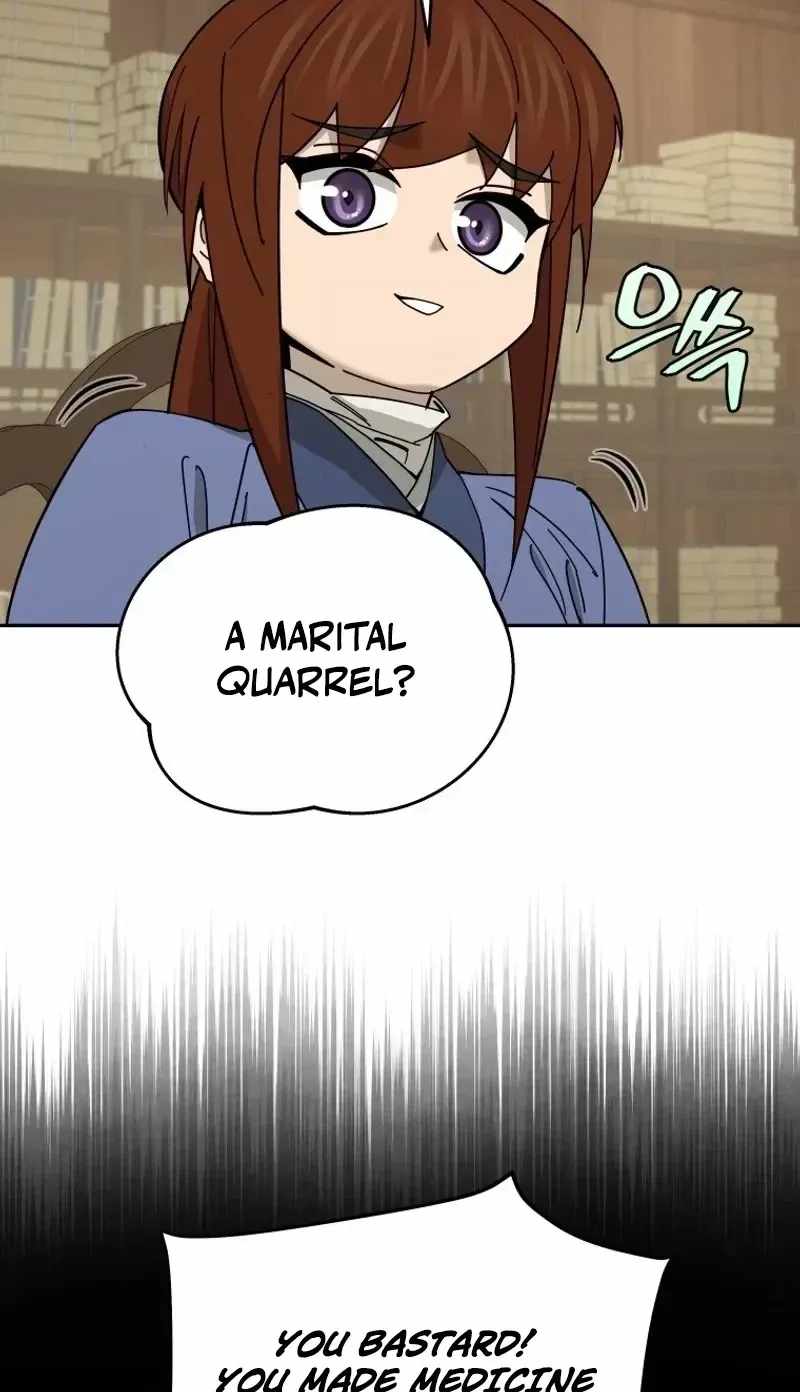 Murim’s Youngest Miracle Demon Doctor — Chapter 88 — page 43