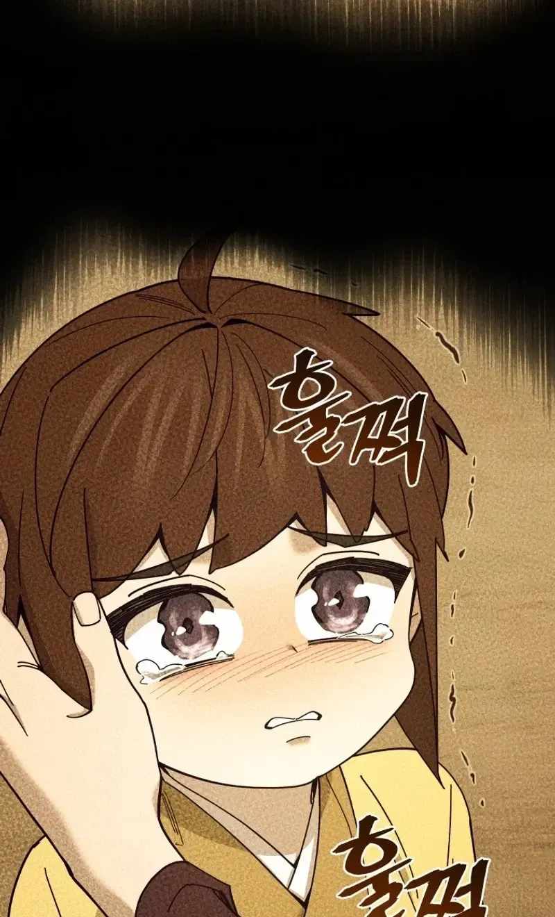 Murim’s Youngest Miracle Demon Doctor — Chapter 88 — page 52