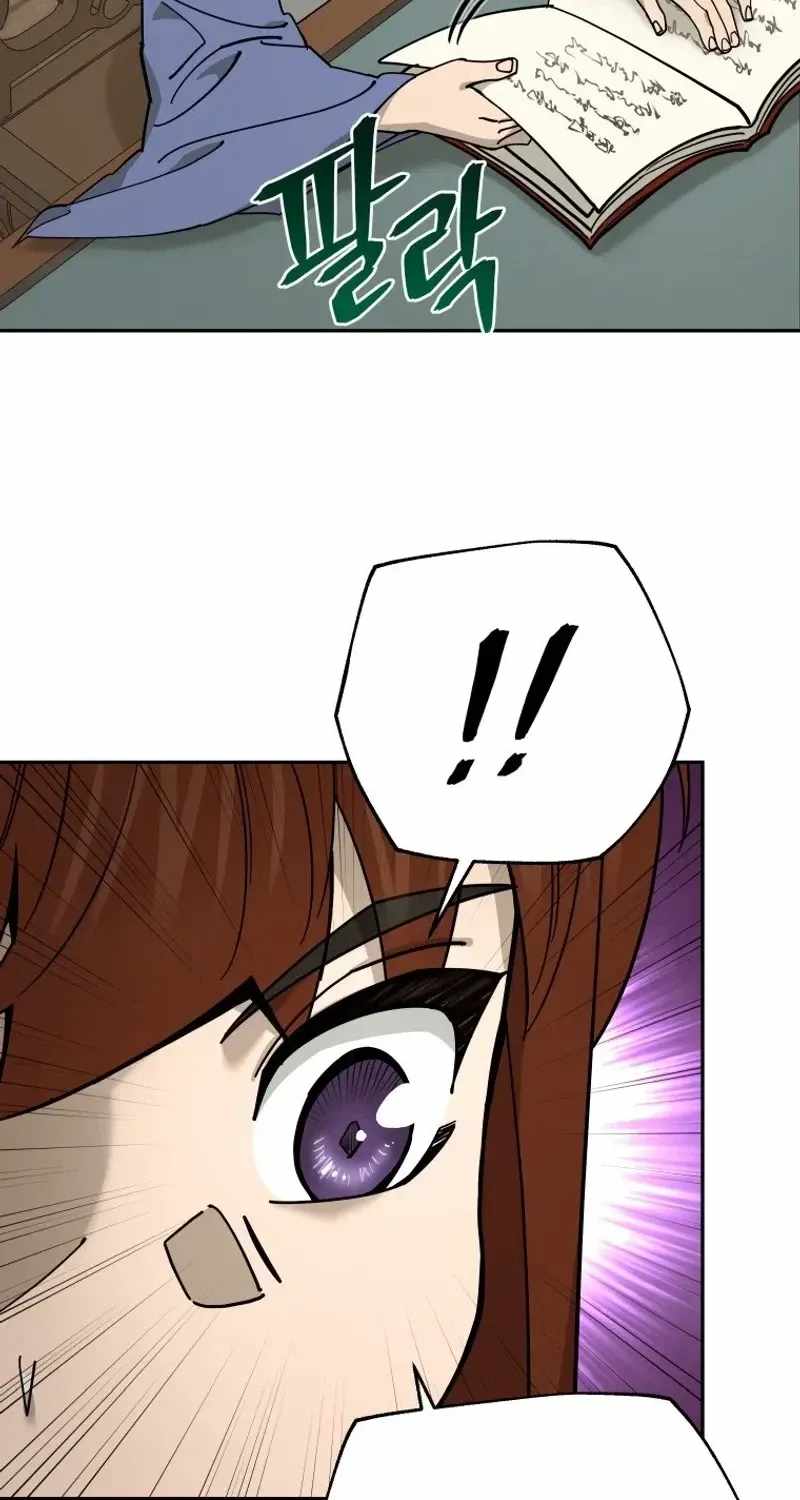 Murim’s Youngest Miracle Demon Doctor — Chapter 88 — page 72