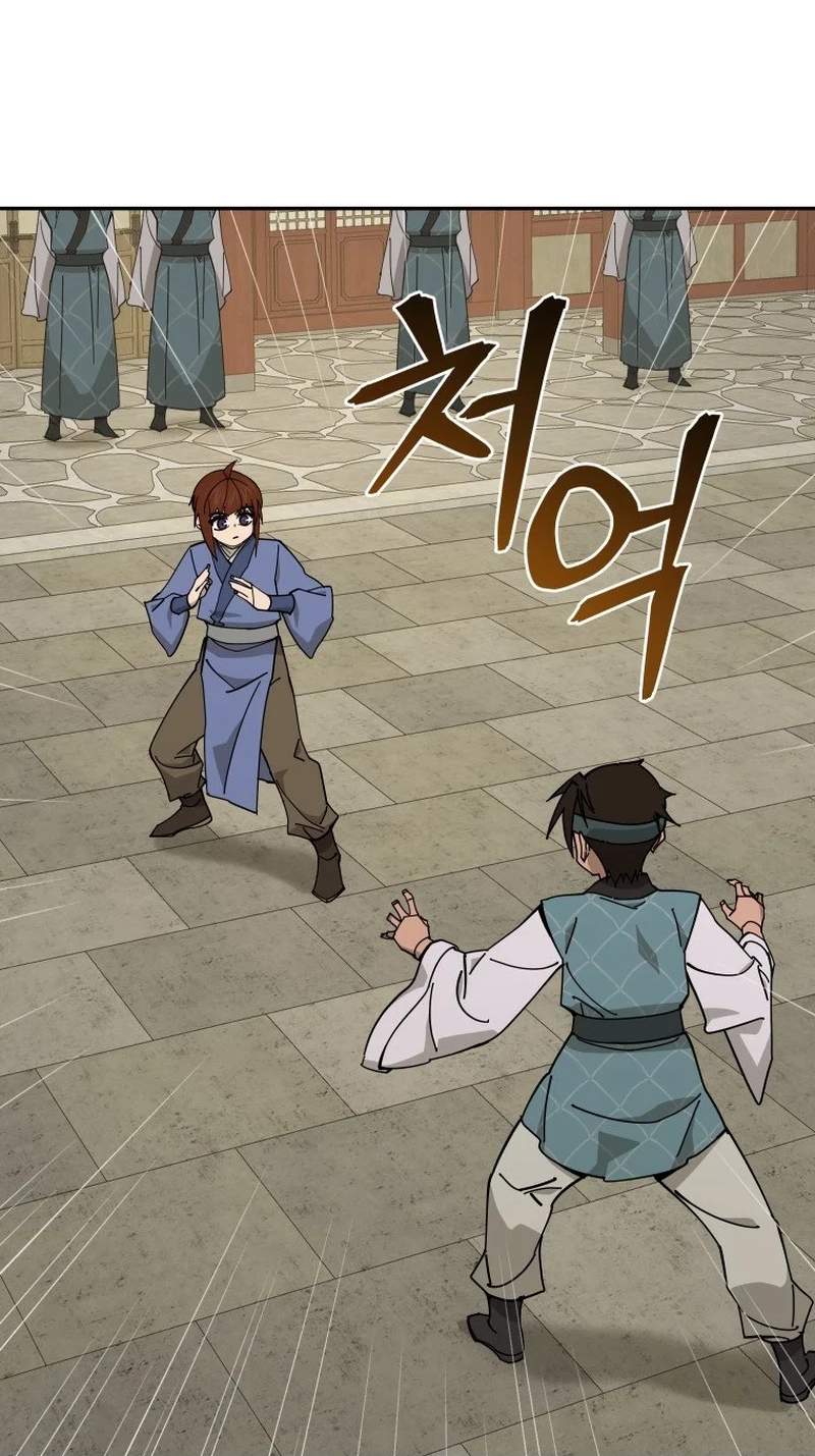 Murim’s Youngest Miracle Demon Doctor — Chapter 92 — page 13