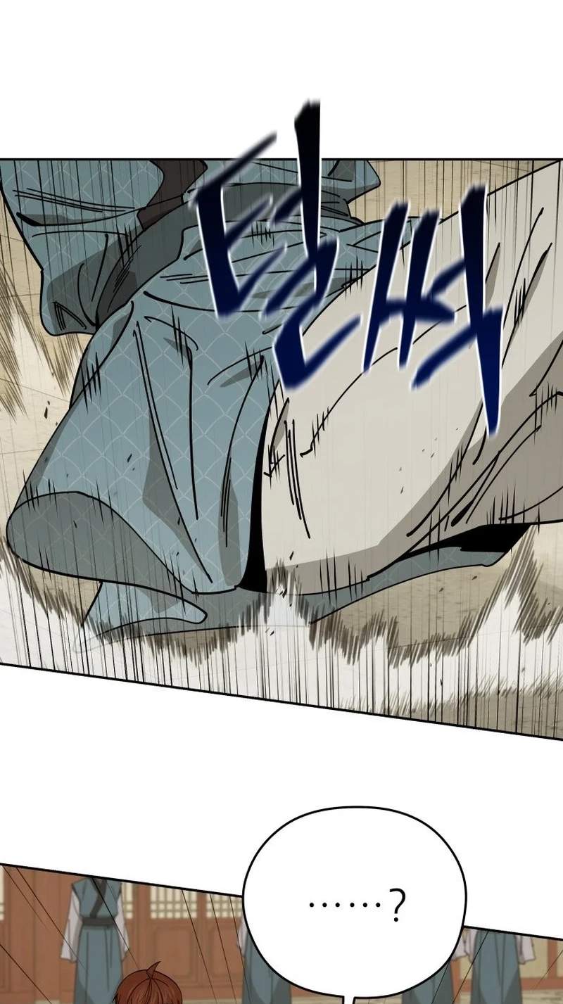 Murim’s Youngest Miracle Demon Doctor — Chapter 92 — page 19