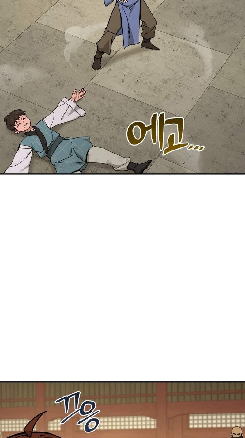 Murim’s Youngest Miracle Demon Doctor — Chapter 92 — page 26