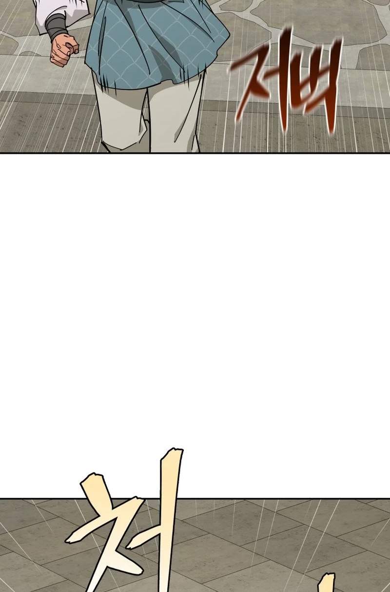Murim’s Youngest Miracle Demon Doctor — Chapter 92 — page 39
