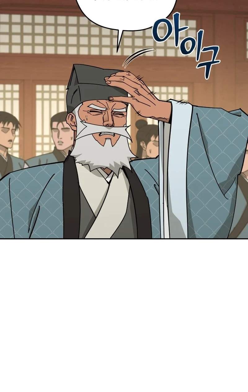 Murim’s Youngest Miracle Demon Doctor — Chapter 92 — page 72