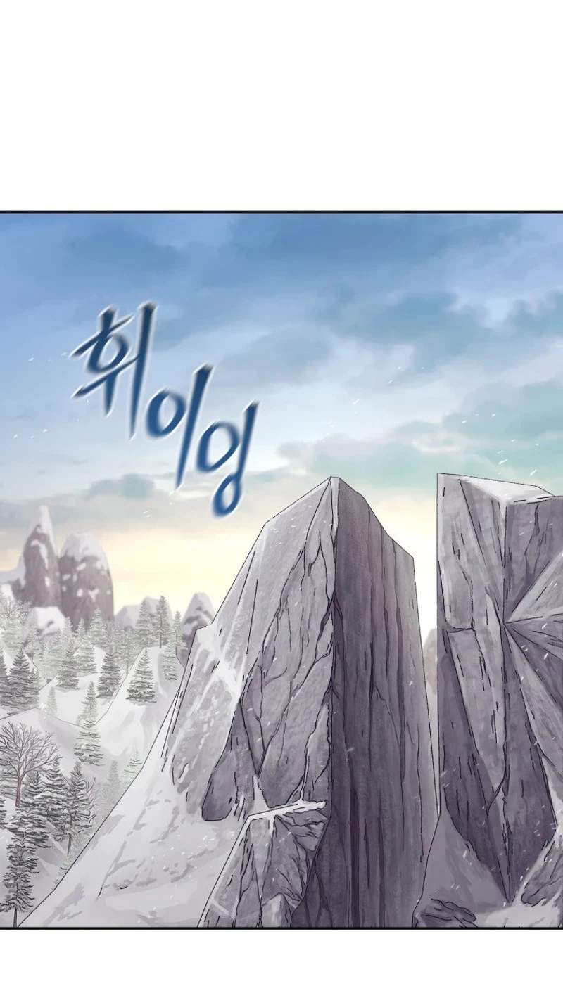 Murim’s Youngest Miracle Demon Doctor — Chapter 93 — page 1