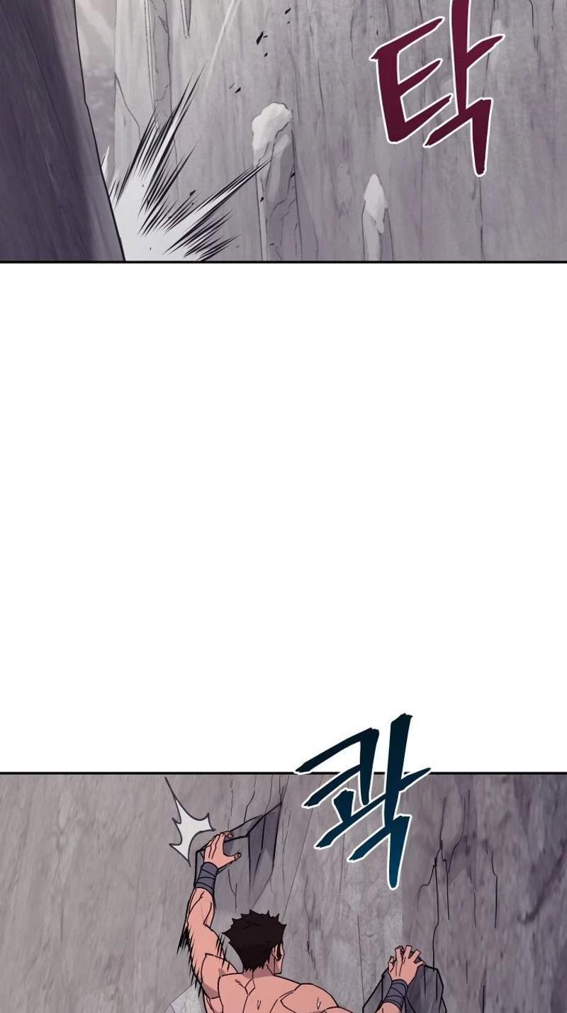 Murim’s Youngest Miracle Demon Doctor — Chapter 93 — page 6
