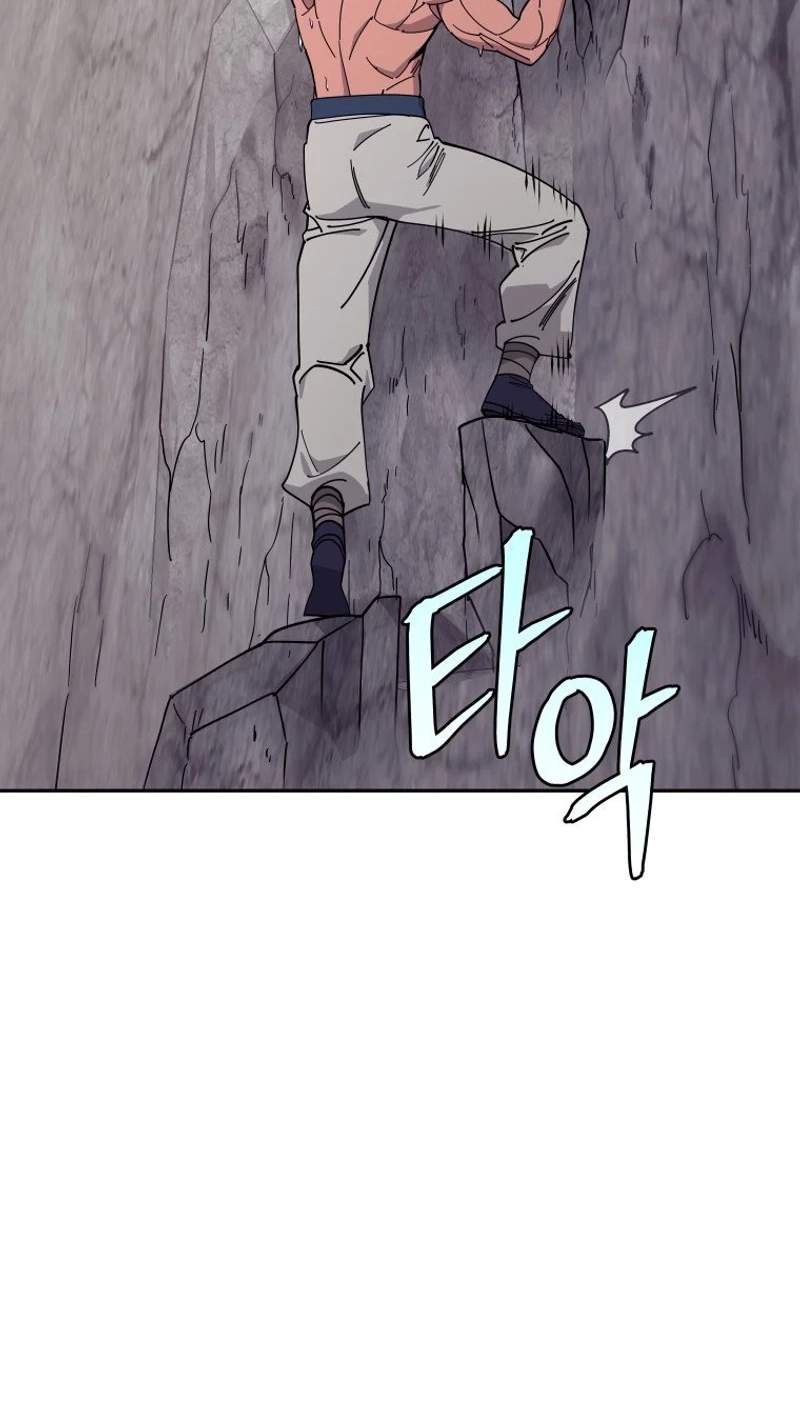 Murim’s Youngest Miracle Demon Doctor — Chapter 93 — page 7