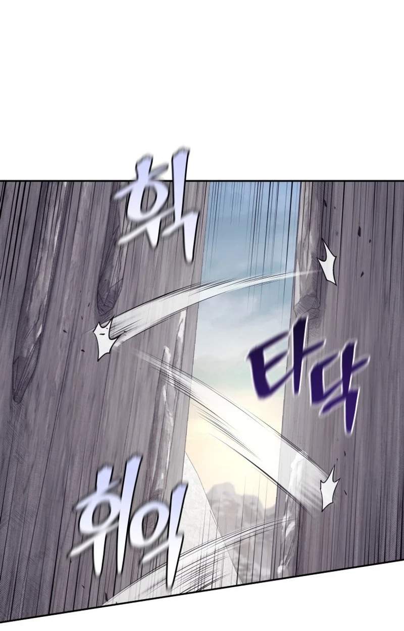 Murim’s Youngest Miracle Demon Doctor — Chapter 93 — page 11