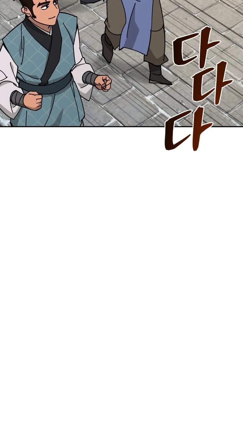 Murim’s Youngest Miracle Demon Doctor — Chapter 93 — page 35
