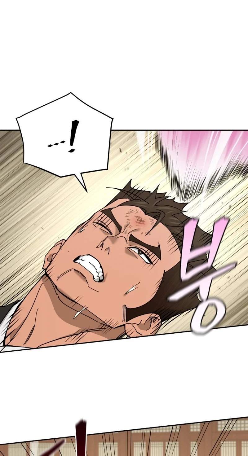 Murim’s Youngest Miracle Demon Doctor — Chapter 93 — page 82