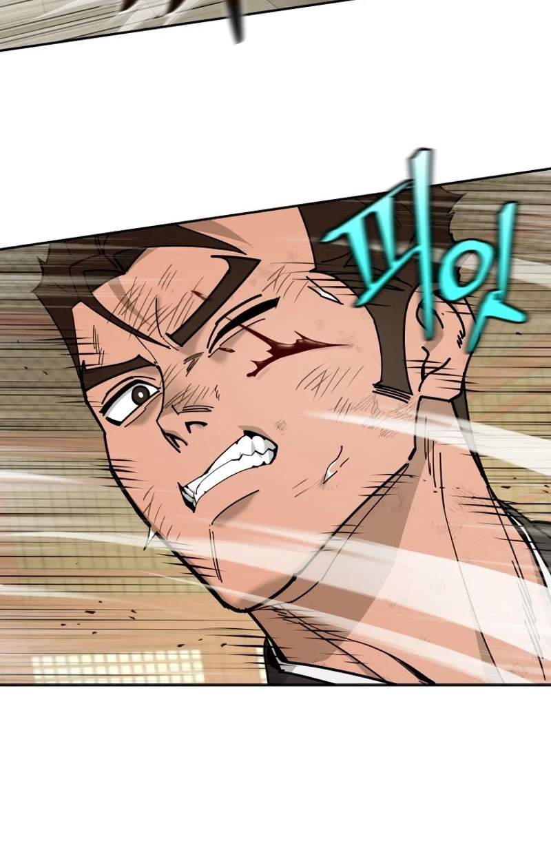 Murim’s Youngest Miracle Demon Doctor — Chapter 94 — page 11