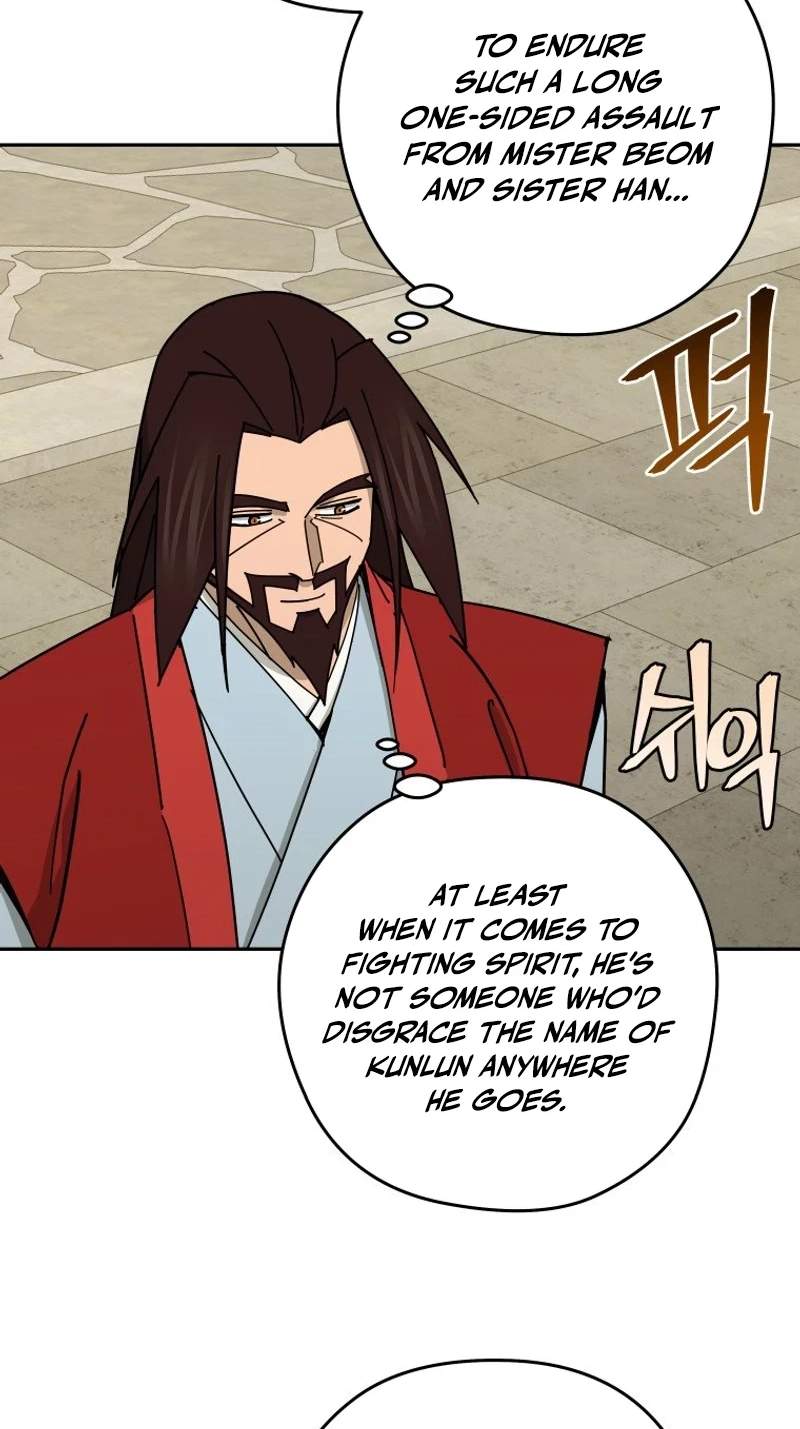 Murim’s Youngest Miracle Demon Doctor — Chapter 94 — page 14