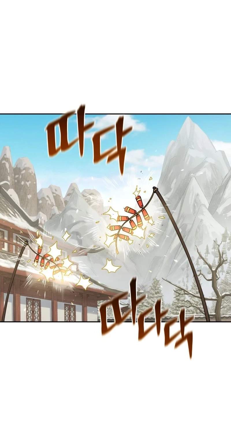Murim’s Youngest Miracle Demon Doctor — Chapter 94 — page 52