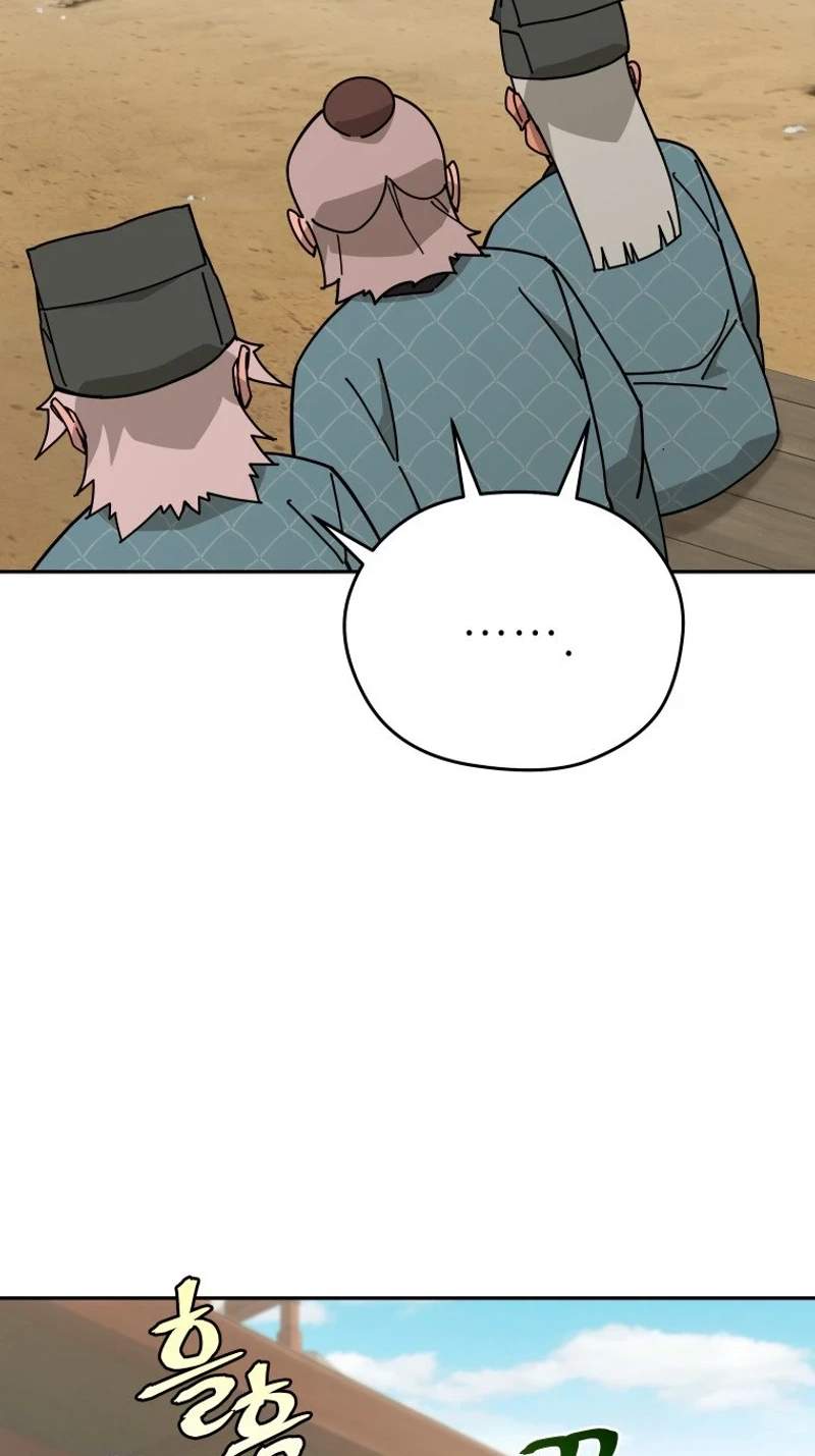 Murim’s Youngest Miracle Demon Doctor — Chapter 94 — page 58