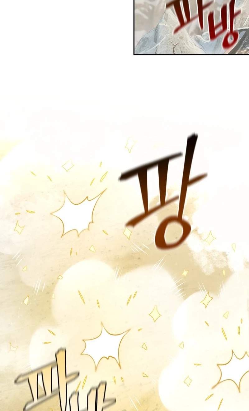 Murim’s Youngest Miracle Demon Doctor — Chapter 94 — page 72