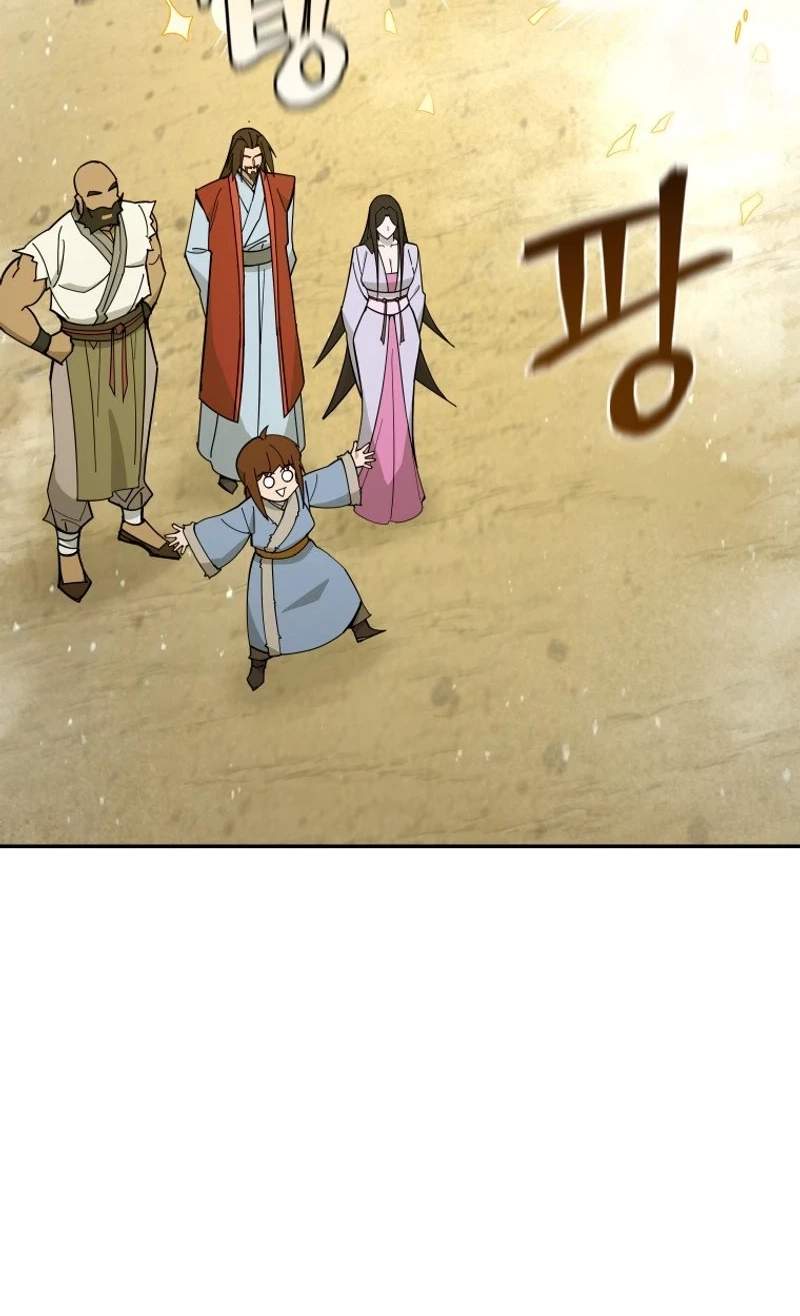 Murim’s Youngest Miracle Demon Doctor — Chapter 94 — page 73