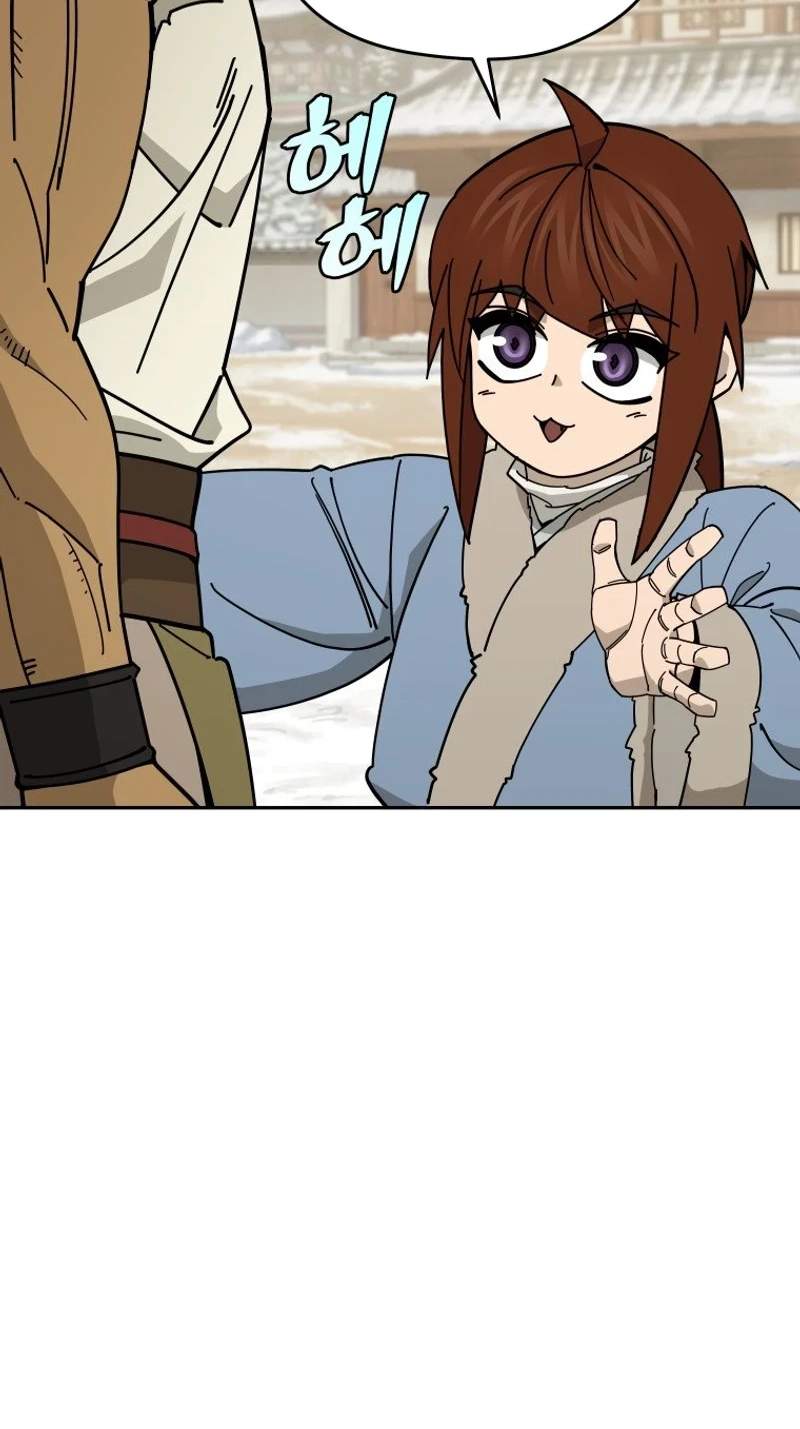Murim’s Youngest Miracle Demon Doctor — Chapter 94 — page 79
