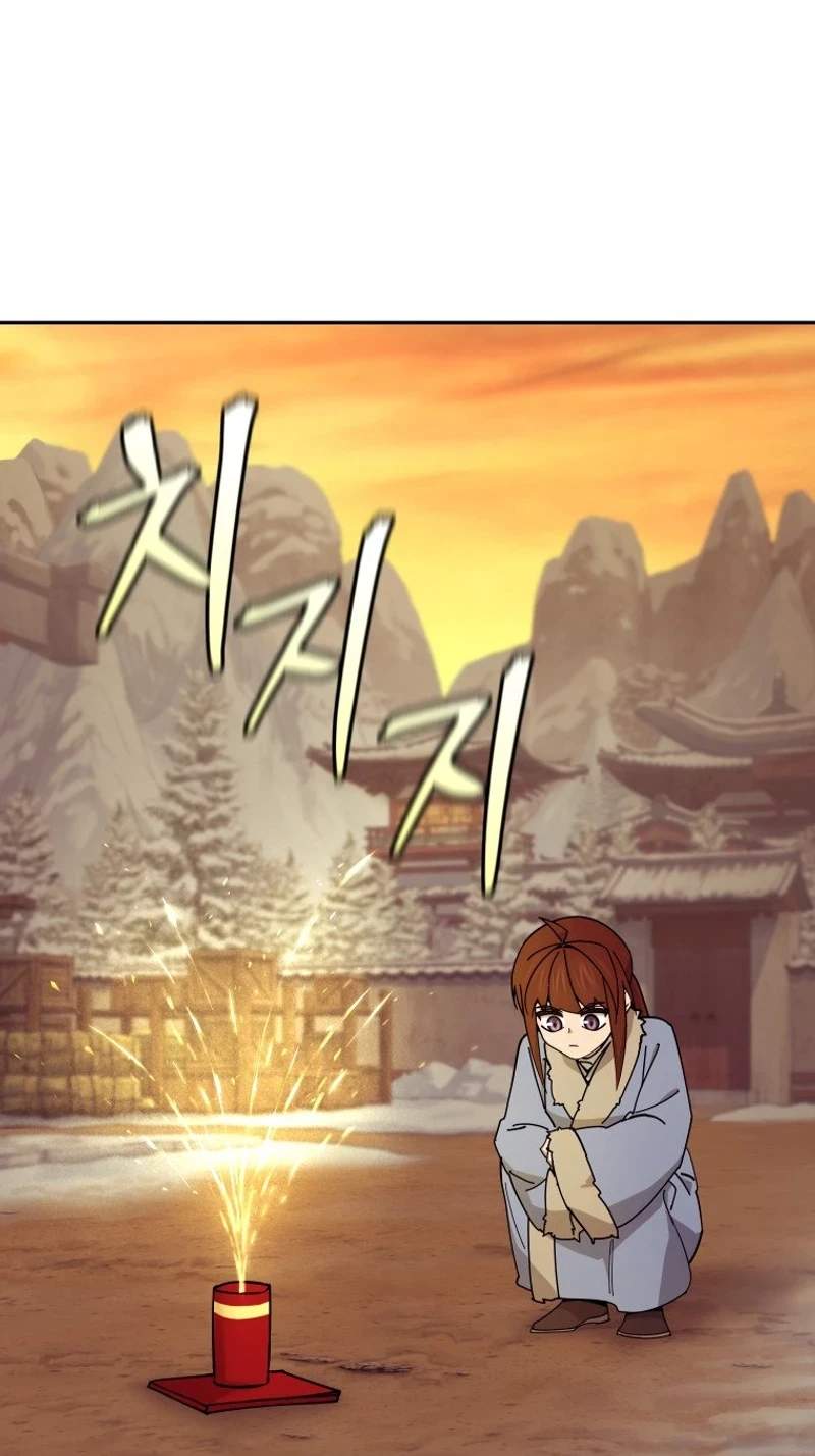 Murim’s Youngest Miracle Demon Doctor — Chapter 95 — page 1