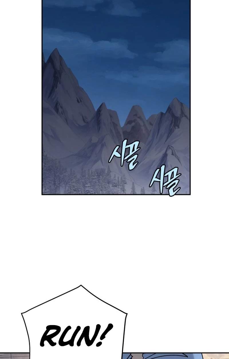 Murim’s Youngest Miracle Demon Doctor — Chapter 95 — page 9