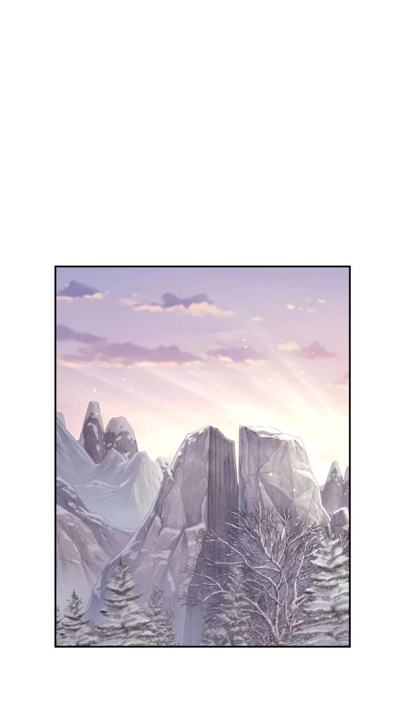 Murim’s Youngest Miracle Demon Doctor — Chapter 95 — page 27