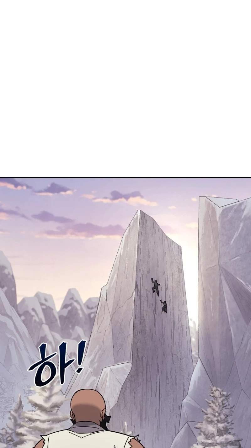 Murim’s Youngest Miracle Demon Doctor — Chapter 95 — page 35