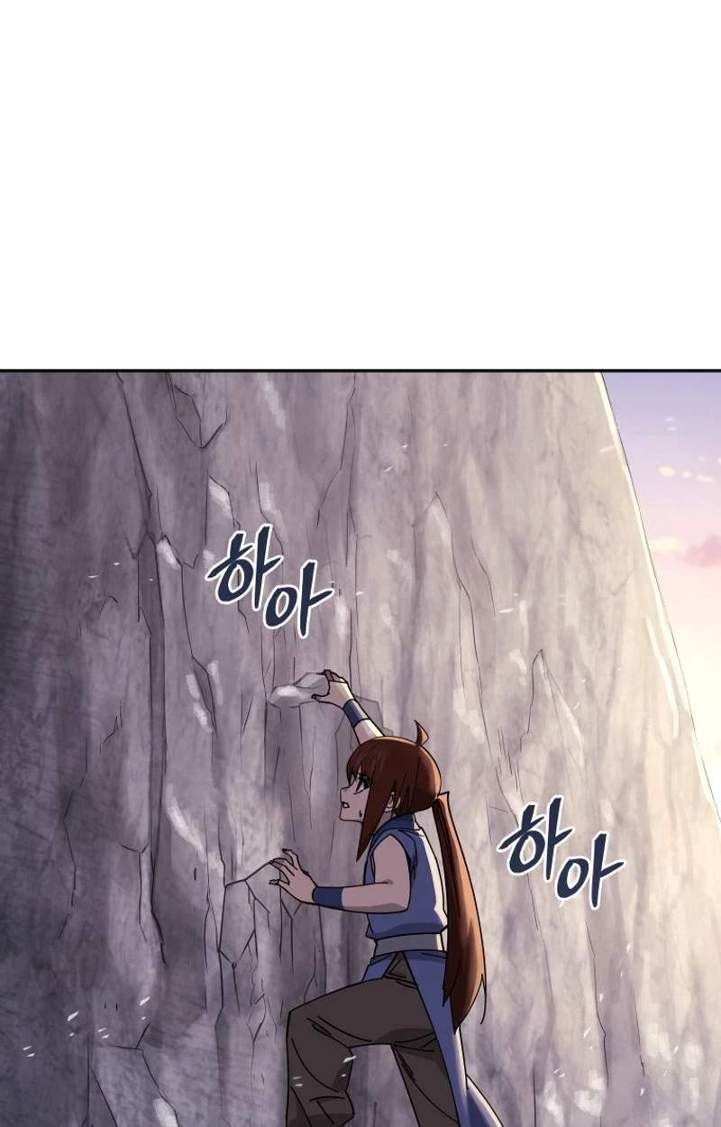 Murim’s Youngest Miracle Demon Doctor — Chapter 95 — page 43