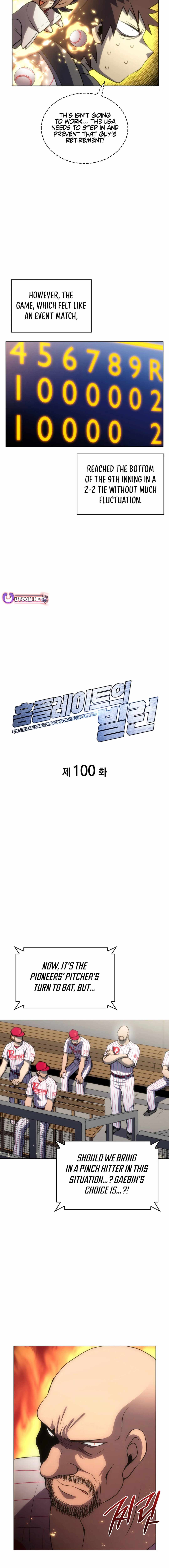Home Plate Villain — Chapter 100 — page 2