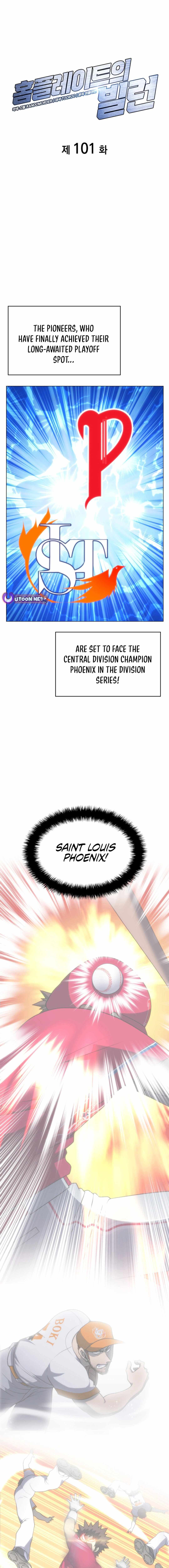 Home Plate Villain — Chapter 101 — page 1