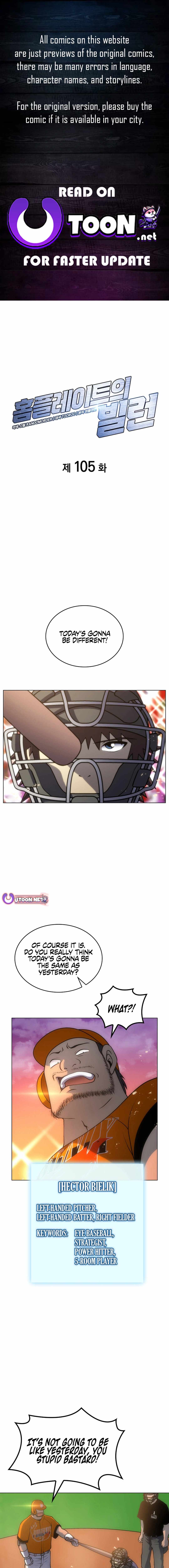 Home Plate Villain — Chapter 105 — page 1
