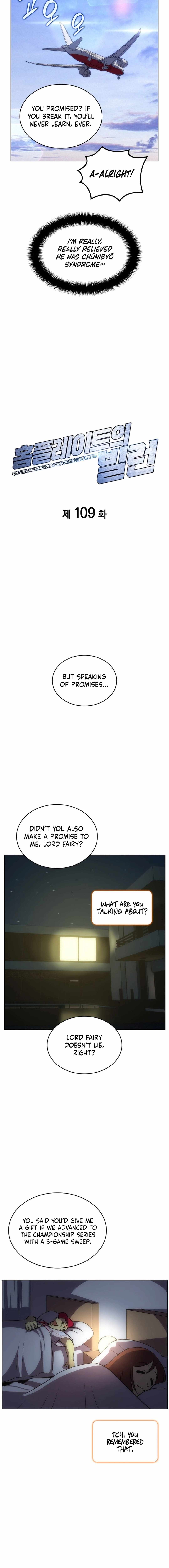 Home Plate Villain — Chapter 109 — page 4