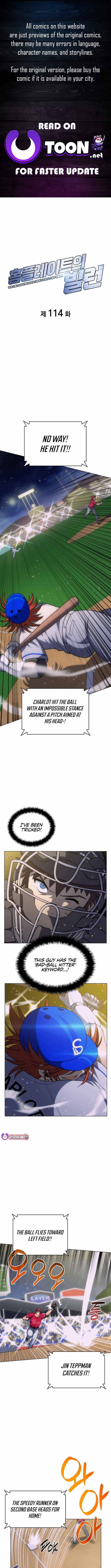 Home Plate Villain — Chapter 114 — page 1