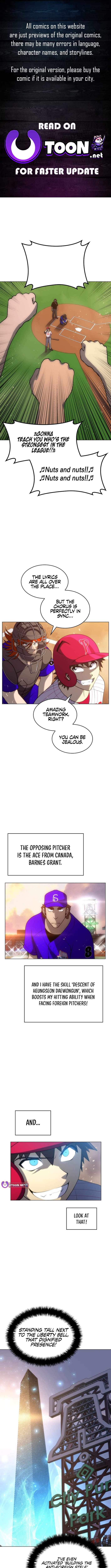 Home Plate Villain — Chapter 115 — page 1