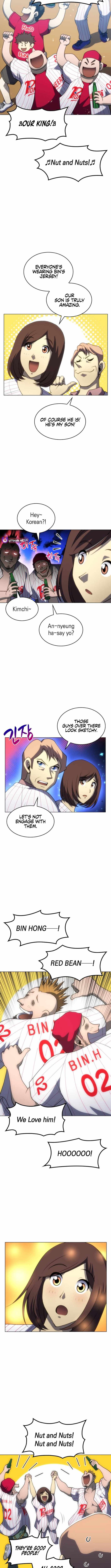 Home Plate Villain — Chapter 116 — page 5