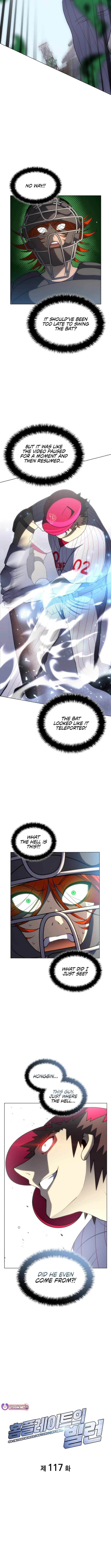 Home Plate Villain — Chapter 117 — page 2