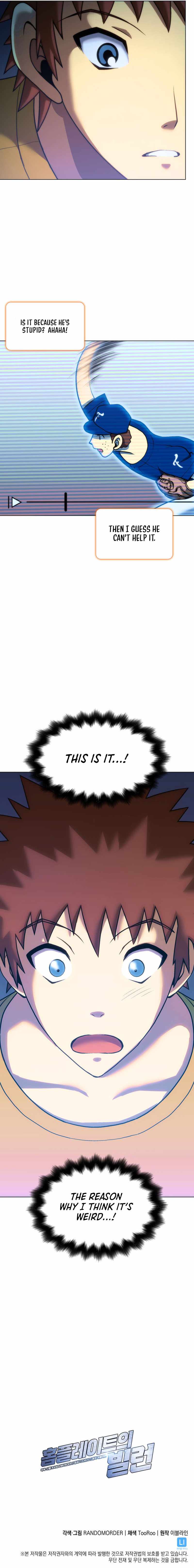 Home Plate Villain — Chapter 12 — page 9