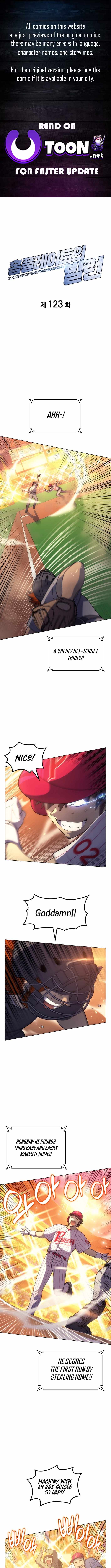 Home Plate Villain — Chapter 123 — page 1