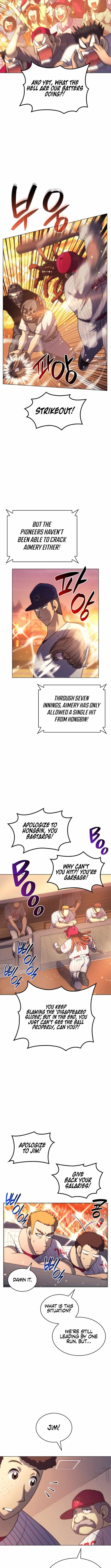 Home Plate Villain — Chapter 124 — page 3